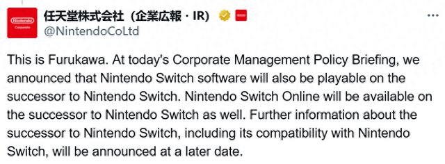 tch 后继机型将向后兼容已有游戏CQ9电子网站任天堂称其 Swi